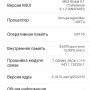 смартфон XIAOMI REDMI NOTE 5A 2Gb 16Gb купить в Новосибирске розовый