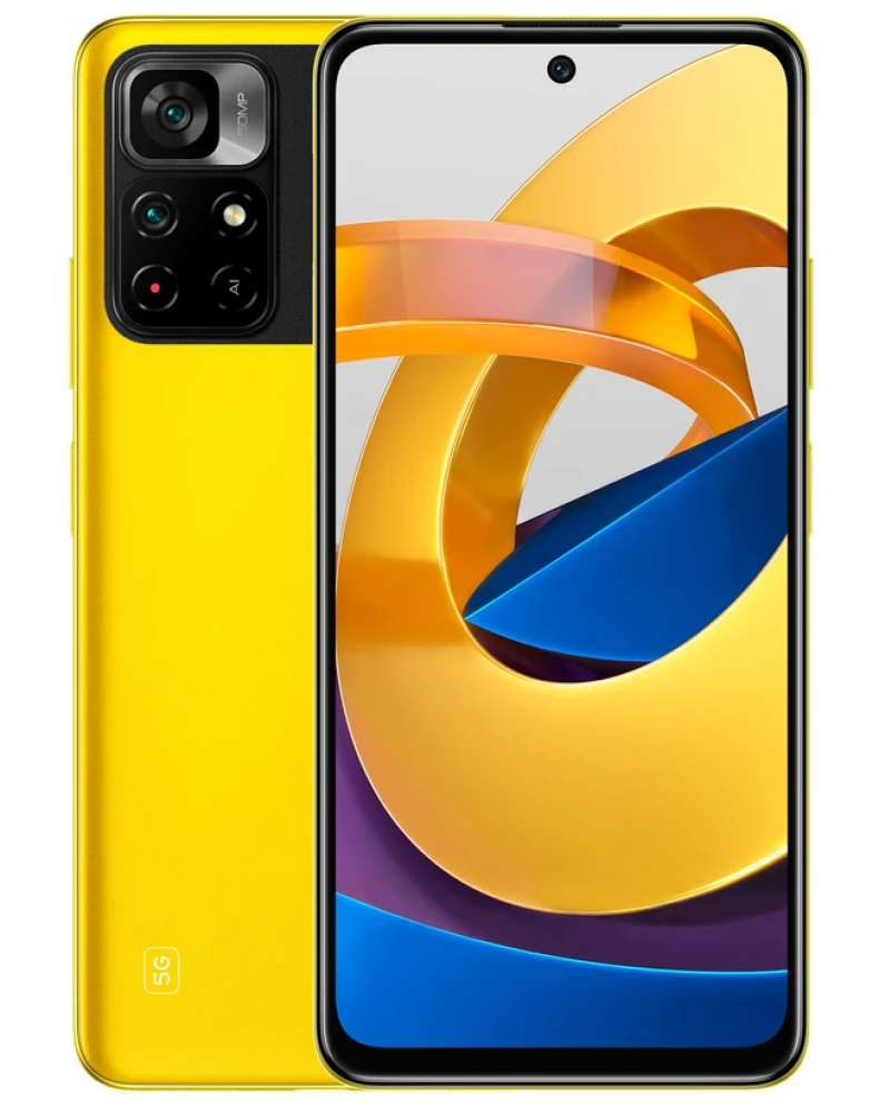 Xiaomi Poco M4 Pro 8/256Gb Желтый купить в Новосибирске
